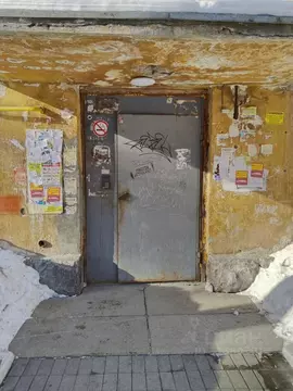 Помещение свободного назначения в Свердловская область, Екатеринбург ...