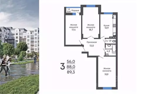 3-к кв. Воронежская область, Рамонь рп  (89.3 м)
