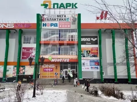 Помещение свободного назначения в Челябинская область, Миасс ул. 8 ...