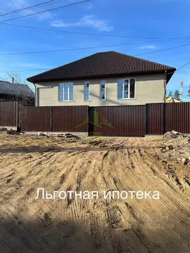 Дом в Бурятия, Улан-Удэ Шишковка мкр, ул. Связистов (240 м)