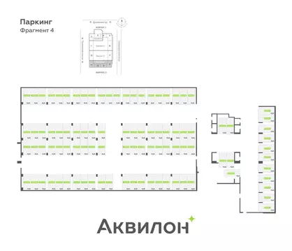 Гараж в Санкт-Петербург ул. Среднерогатская, 11к2 (13 м)