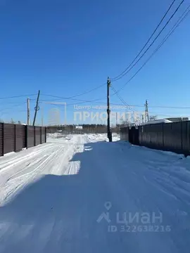 Участок в Саха (Якутия), Якутск Базовый пер. (9.0 сот.)