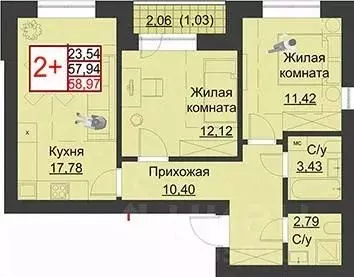 2-к кв. Оренбургская область, Оренбург Гранд Парк жилой комплекс ...
