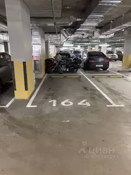 Гараж в Москва ул. Большое Понизовье, 8 (14 м)