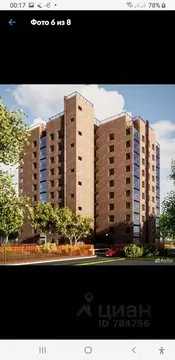 1-к кв. Ярославская область, Ярославль ул. Некрасова, 52 (46.8 м)