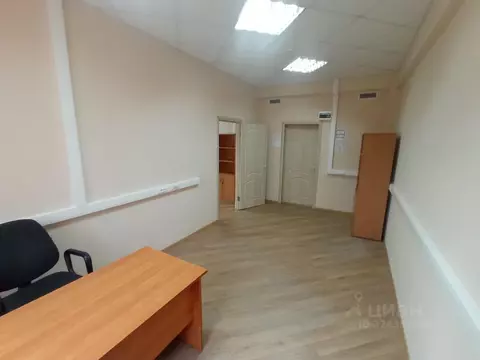 Офис в Московская область, Видное Павловская ул., 14Б (37 м)