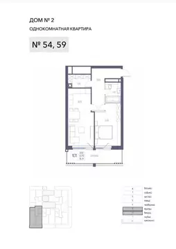 1-к кв. Крым, Ялта Атлантида жилой комплекс (63.75 м)
