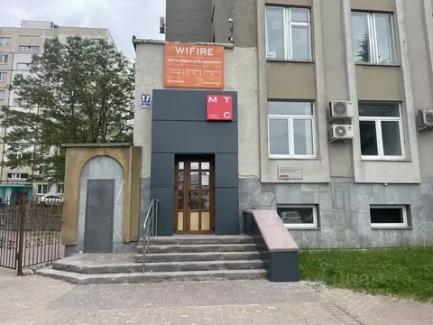 Помещение свободного назначения в Белгородская область, Старый Оскол ...