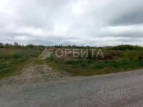 Участок в Тюменская область, Тюмень  (32.0 сот.)