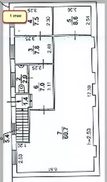 Помещение свободного назначения в Саратовская область, Саратов ул. ...