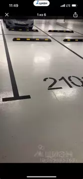 Гараж в Москва ул. Василия Ланового, 1к2 (14 м)