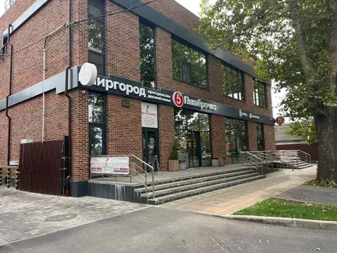 Помещение свободного назначения в Краснодарский край, Краснодар ...