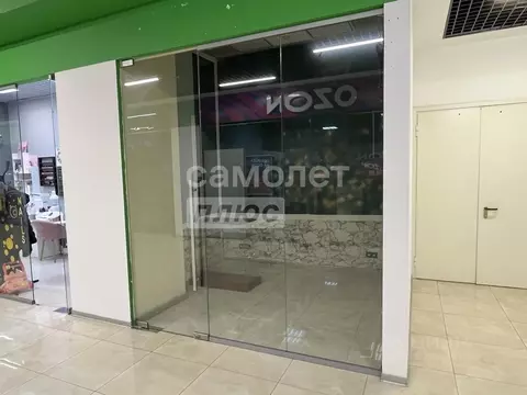 Помещение свободного назначения в Москва Старопетровский проезд, 1с1 ...