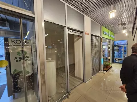 Торговая площадь в Москва ул. Большая Якиманка, 32 (10 м)