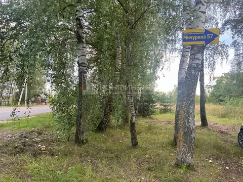 Участок в Владимирская область, Ковров ул. Мичурина, 57 (6.16 сот.)