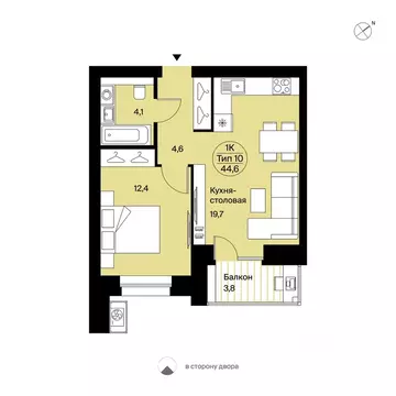 1-к кв. Коми, Сыктывкар Интернациональная ул., 200 (44.6 м)