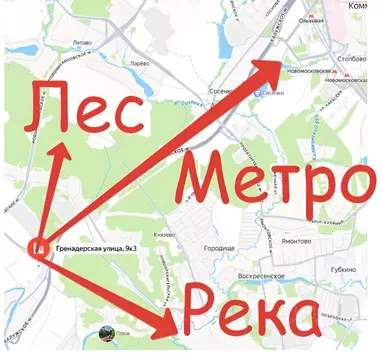 1-к кв. Москва ул. Гренадерская, 9к3 (39.0 м)