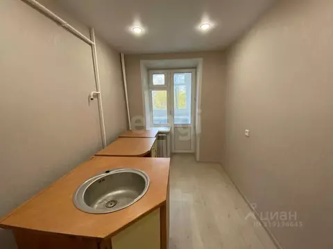 1-к кв. Кировская область, Киров Луганская ул., 2 (29.2 м)