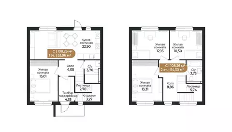 Таунхаус в Ленинградская область, Всеволожск ш. Южное (108 м)