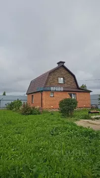 Дом в Московская область, Истра муниципальный округ, д. Рубцово  (85 ...