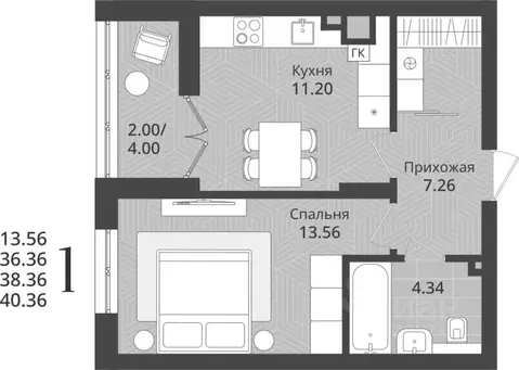 1-к кв. Калининградская область, Калининград Осенняя ул., 34 (38.36 м)