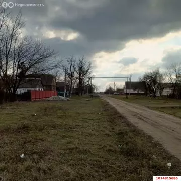 Участок в Свободный, Школьная улица, 6 (36.7 м)