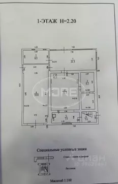 Дом в Калининградская область, Калининград Василек СТ, ул. Центральная ...