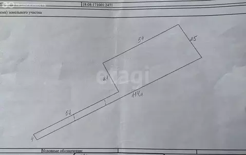 Участок в Завьяловский район, село Ягул (16 м)