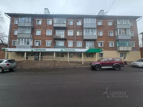 Офис в Кемеровская область, Прокопьевск просп. Гагарина, 3 (312 м)