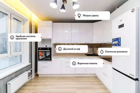 1-к кв. Тюменская область, Тюмень ул. Пожарных и Спасателей, 5 (35.4 ...