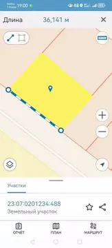 Участок в Краснодарский край, Динской район, Новотитаровское с/пос, ...