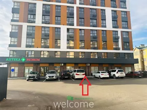 Торговая площадь в Ставропольский край, Ставрополь ул. 45-я Параллель, ...