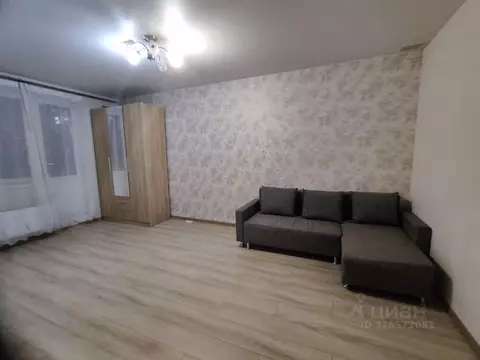 1-к кв. Московская область, Ленинский городской округ, д. Сапроново, ...