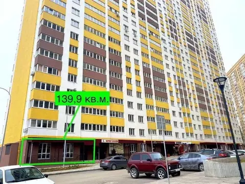 Торговая площадь в Самарская область, Самара Физкультурная ул., 103А ...