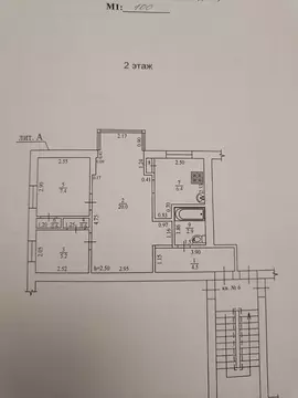 3-к кв. Краснодарский край, Сочи Адлер жилрайон, ул. Жемчужная, 5А ...