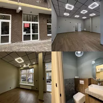 Помещение свободного назначения в Краснодарский край, Краснодар ул. ...