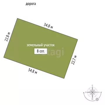 Участок в Башкортостан, Стерлитамакский район, Казадаевский сельсовет, ...