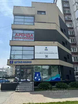 Офис в Сахалинская область, Южно-Сахалинск ул. Имени Ф.Э. ...