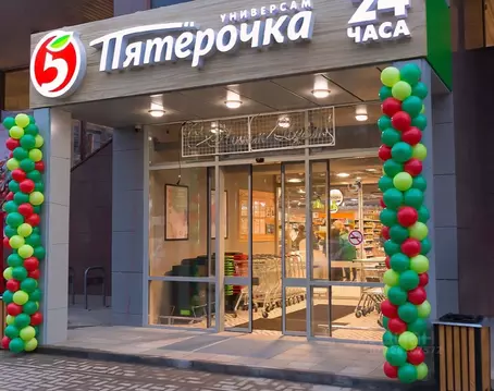 Помещение свободного назначения в Краснодарский край, Краснодар ...