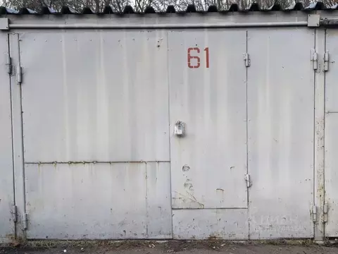 Гараж в Москва ул. Удальцова, вл30к3 (18 м)