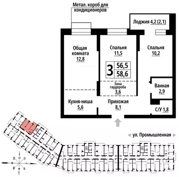 3-к кв. Алтайский край, Барнаул Промышленная ул., 10 (58.0 м)