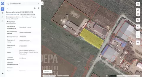 Участок в Волгоградская область, Волгоград Таймырский проезд (38.45 ...