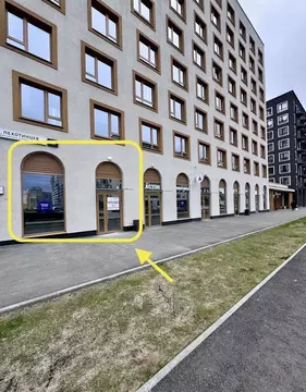 Помещение свободного назначения в Свердловская область, Екатеринбург ...
