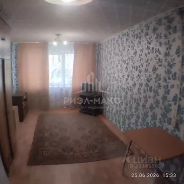Комната Брянская область, Брянск ул. Молодой Гвардии, 20 (18.6 м)