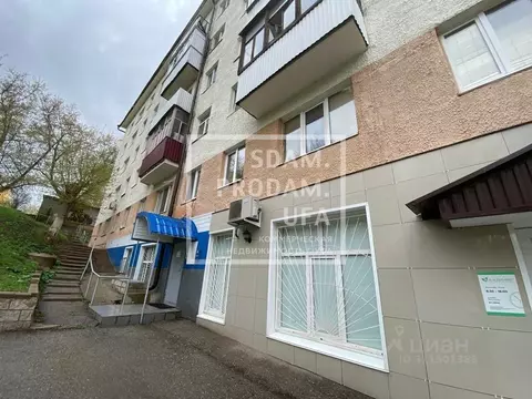 Офис в Башкортостан, Уфа ул. Ленина, 95 (110 м)