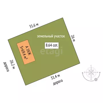 Дом в Тюменский муниципальный округ, СНТ Нефтехимик, 2-я улица (69.4 ...