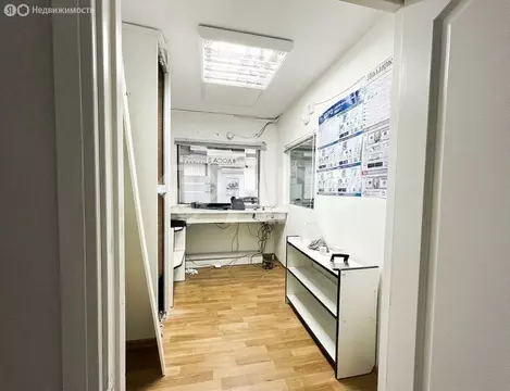 Офис (305 м)