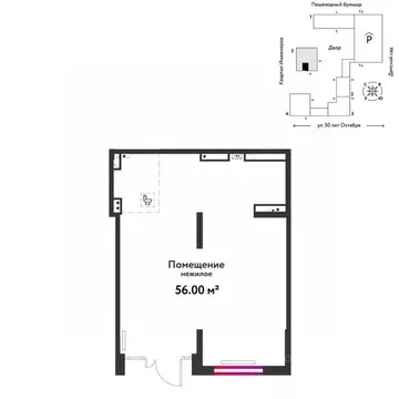 Торговая площадь в Тюменская область, Тюмень ул. 50 лет Октября, 63к2 ...