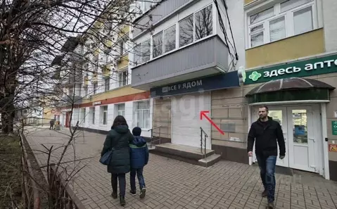 Помещение свободного назначения в Калужская область, Калуга ул. ...