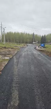 Участок в Московская область, Клин городской округ, д. Першутино 116 ...